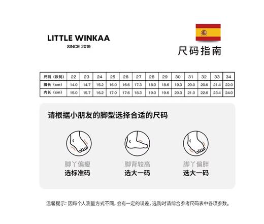 非质量问题不退哦~LW法式滚边菱格风单皮鞋 商品图11