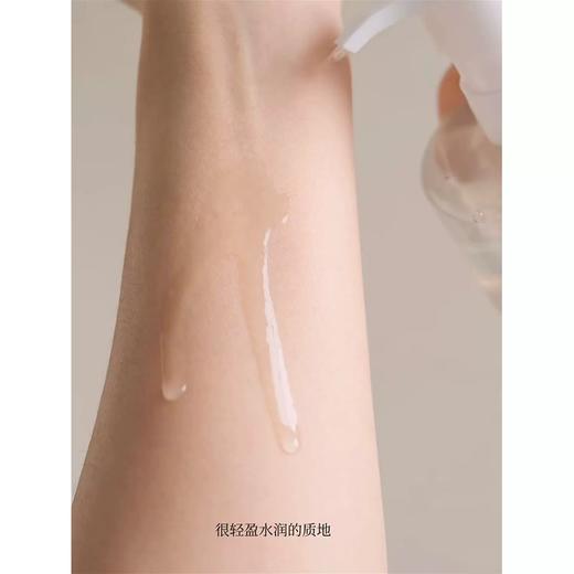 Shu-uemura/植村秀全新水晶卸妆洁颜油450ml 商品图2