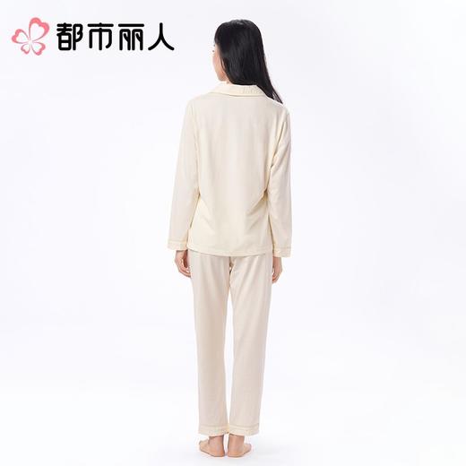 都市丽人睡衣红品红色家居服单面无尘棉睡衣女士无尘棉长袖长裤LH 商品图6