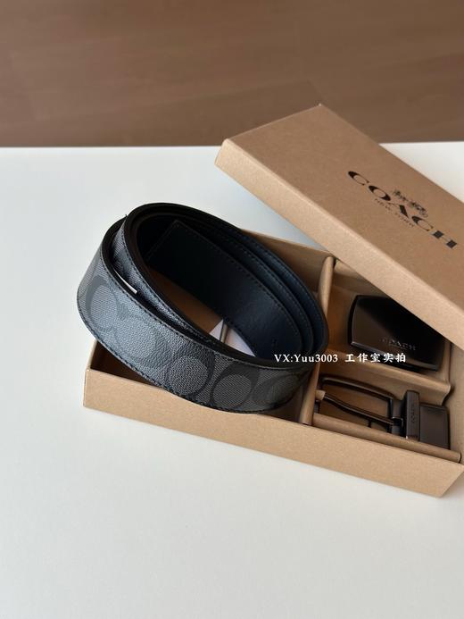 【2天发货】coach男士双头双面皮带礼盒，五金好皮质好，质量没得挑的腰带 商品图4