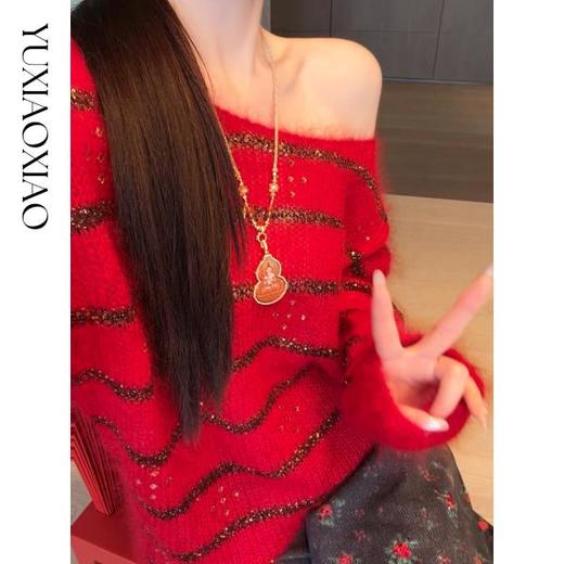 余潇潇【心花怒放】慵懒感撞色条纹马海毛混纺船领宽松落肩毛衣 商品图3