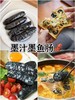 & 热卖手工海鲜肠🦐纯天然无添加，原汁原味～放心给娃吃👍 商品缩略图2