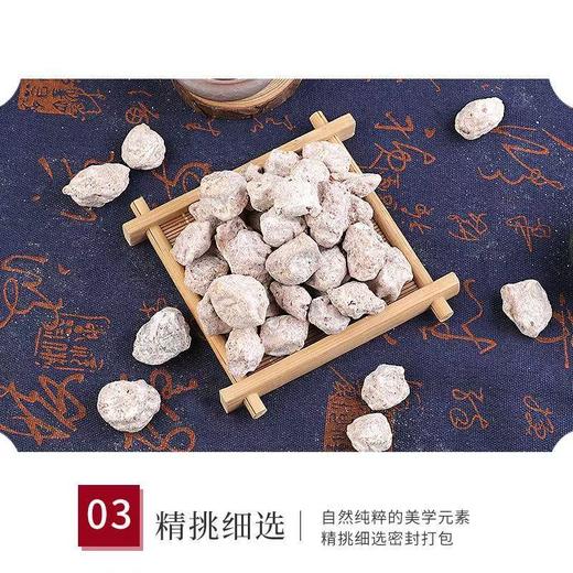 【秒杀❗️29.9到手2斤🔥广式咸话梅】甄选品质原料制作，果实新鲜采摘经人工挑选「选用饱满大果」传统工艺制作，超咸白话梅，泡奶茶红酒雪碧绝绝子，解馋休闲果脯蜜饯零食L 商品图7