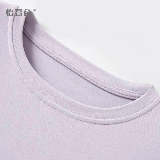 怡吾色慕斯系列女士家居服套装 | 柔软细腻、保暖亲肤、简约舒适 商品图10