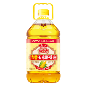鲁花 厨中香浓香玉米胚芽油5L