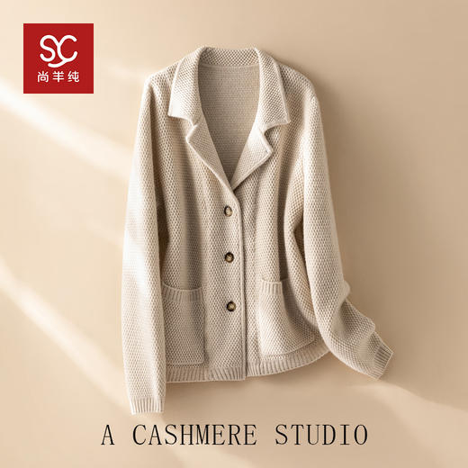 桑榆非晚~重磅加厚100%纯山羊绒西装翻领开衫外套女CYR250355 商品图0