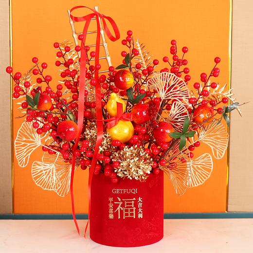 ♥️福气到❗️满满福气“抱”回家🏠 【新年福气年宵花桶合集】一桶在手，福气全🈶️新年到福气到🧧财气满满🧧 又是一年岁末，新年福桶摆出来，敬颂冬绥，平安喜乐，万事胜意。  商品图3