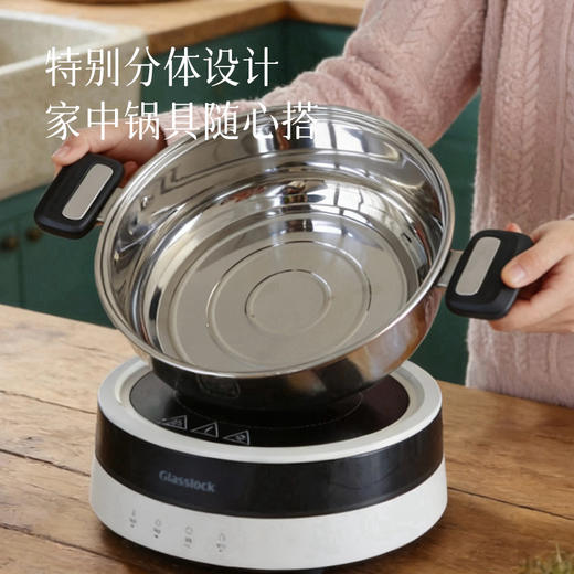 【送304不锈钢汤锅1个 电磁炉】2000w火力 分体更好清洗~ 商品图1