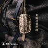 吾蟲-龟壳造型钥匙收纳包 青铜把玩盘玩 个性便携随身挂件配饰【官方授权】【48小时发货】 商品缩略图3