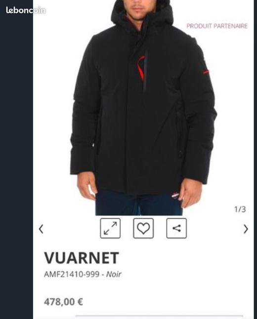 法国Vuarnet高端防水棉衣夹克正价420英镑 商品图1