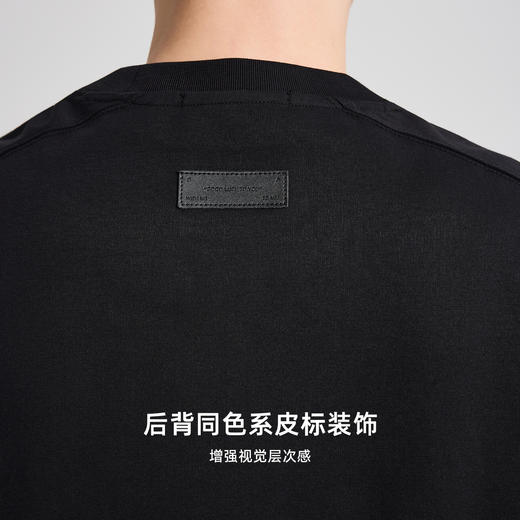 墨麦客男装撞色锁链绣花卫衣男2025秋季新款插肩袖打底衫男55826. 商品图3