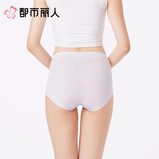 都市丽人内裤红品女士内裤60支棉莫内裤木代尔内裤纤柔绵LKC4A201 商品图2