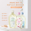 【3瓶特惠】泰国芝芙莲内衣洗衣液500ml*3瓶装 (NN00) 商品缩略图1