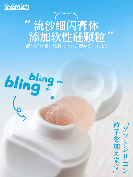 日本丹之荣儿童牙膏3到6岁到12岁含氟 换牙期可防蛀牙宝宝专用50g/支 商品图3