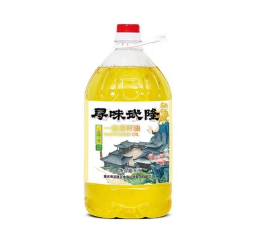 寻味武隆一级菜籽油 商品图0