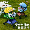 zeze一键折叠式宠物推车（轻便）-（包邮）-B 商品缩略图0