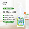 欧涤-精品蓝礼盒套装 商品缩略图2