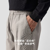 墨麦客男装工装风休闲裤男2025秋季新款松紧腰直筒男士长裤91357. 商品缩略图3