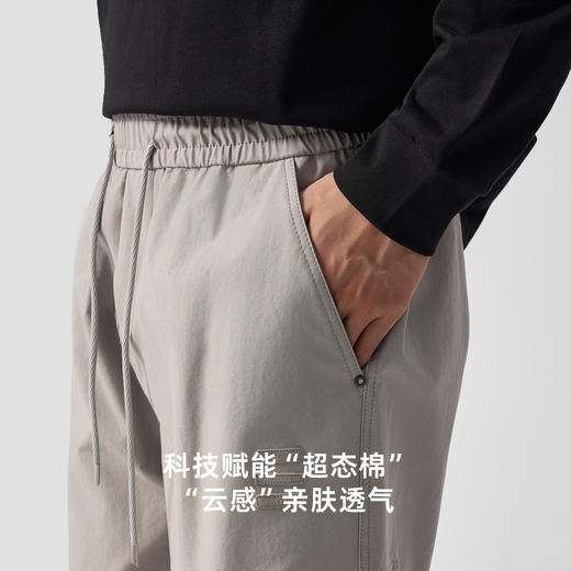 墨麦客男装工装风休闲裤男2025秋季新款松紧腰直筒男士长裤91357. 商品图3