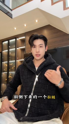 WT340SDSA男士秋冬新款痞帅男装时尚简约撞色格子斜拉链连帽卫衣百搭