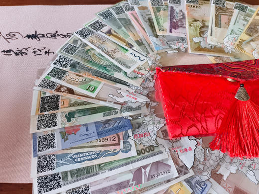 热卖中！！！红包界的扛把子，把【100国100张外币】塞进红包，隔壁小孩都羡慕哭了！ 商品图2