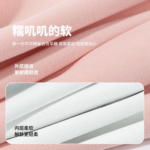 贝贝怡春秋女童针织长裤 商品图10