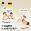 【Babycare好物集】智能AI互动鸭-小丑鸭 商品缩略图1