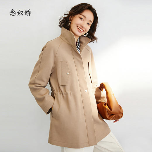 【商场同款】CNJ4978“随性风衣外套”气质卡其色  羊毛针织呢外套 松弛H版型 立翻领设计 干练利落 腰部抽绳 通勤风衣 商品图1