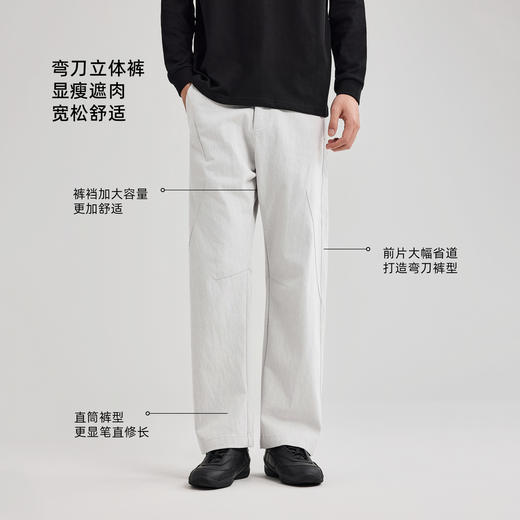 墨麦客男装色织仿牛仔小弯刀裤子男2025秋新款松紧腰长裤男91366 商品图1