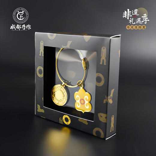 #非遗礼遇季#【文创·金沙冰箱贴】太阳神鸟镂空金属冰箱贴金沙遗址文创纪念品 多款可选【金沙文创】【四川特色】清仓活动售完即止 商品图7