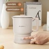 艾贝丽折叠水壶ABL-ZD823【分仓直发，72小时发货，周末节假日不发货】 商品缩略图2