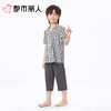 都市丽人男女童睡衣儿童家居服短袖七分裤棉质套装JHC1M2 商品缩略图1