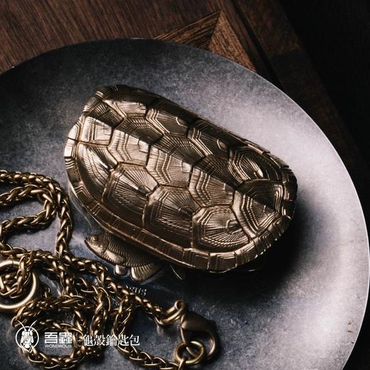 吾蟲-龟壳造型钥匙收纳包 青铜把玩盘玩 个性便携随身挂件配饰【官方授权】【48小时发货】 商品图4