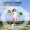 沙式1.0跳绳小学生专用 儿童幼儿园不打结初学一年级学生双飞专业绳 商品缩略图4
