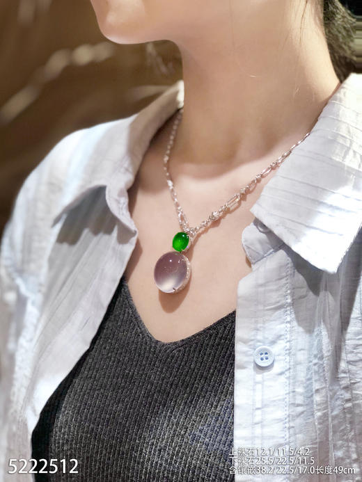 蛋面吊坠【5222512】具体价格微信咨询 商品图4