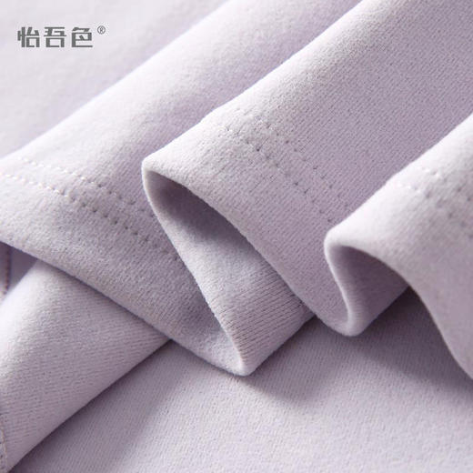 怡吾色慕斯系列女士家居服套装 | 柔软细腻、保暖亲肤、简约舒适 商品图11