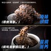 【提货礼卡】蟹状元598-5688型臻品大连精品海参辽参大头提货礼卡 商品缩略图2