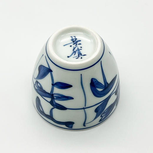俊德丨 景德镇瓷 经典手绘刀字纹 老茶花纹 青花瓷 品茗杯茶杯 主人杯 160ml 商品图11