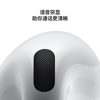 Apple/苹果 AirPods 4(支持主动降噪)搭配无线充电盒(USB-C)苹果耳机 蓝牙耳机适用iPhone/iPad 四代 /数码 /影音娱乐 /蓝牙/无线耳机 商品图8