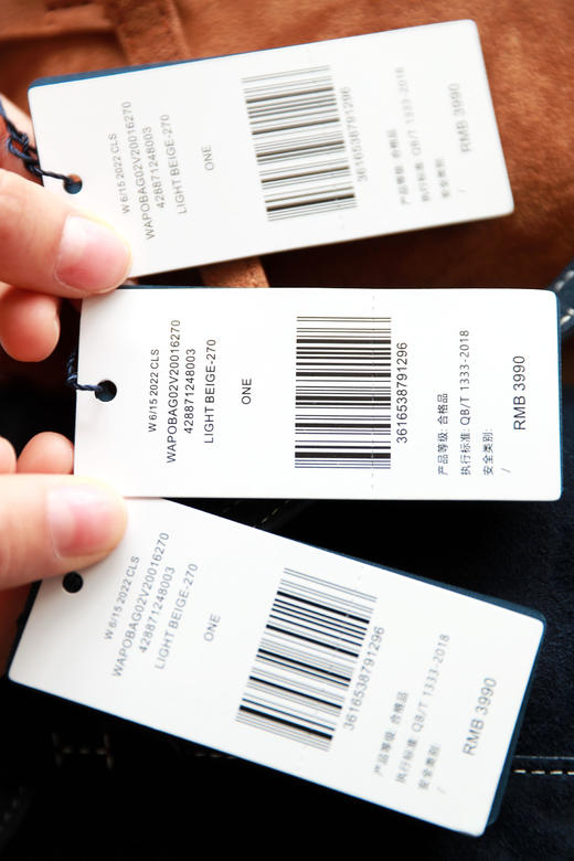 牛皮小托特，菜篮子包包一枚。小标设计长肩带斜跨单肩包C122588 商品图1