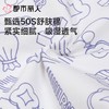 都市丽人内裤红品男士内裤50S棉内裤棉平角内裤明筋内裤FKCC1001 商品缩略图5