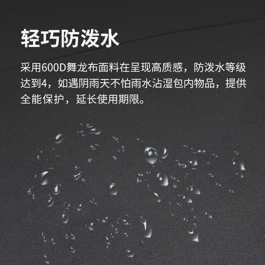 美穗吉家 轻行通勤双肩电脑包14L 蓝灰色 商品图5