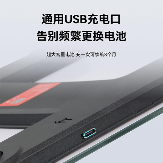 艾贝丽体脂秤ABL-DTZ171【分仓直发，72小时发货，周末节假日不发货】 商品图6