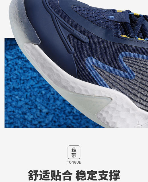 New Balance NB FRESH FOAM X CT 男子缓震耐磨专业运动网球鞋 商品图2