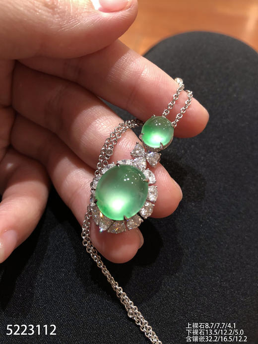 蛋面吊坠【5223112】具体价格微信咨询 商品图2