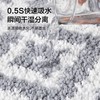 美穗吉家 北欧风多用地垫 40x60cm 高级灰 商品缩略图3