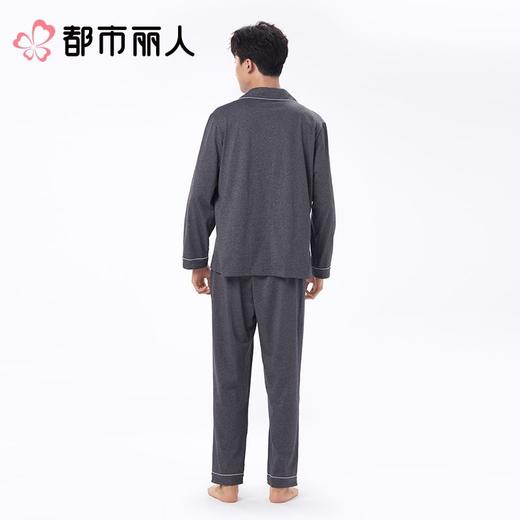 都市丽人睡衣红品男士红色薄家无尘棉男装长袖长裤套装FHC9A101 商品图6