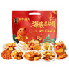 【海味芸芸❗️一口过瘾🔥味觉盛宴辣卤礼包】甄选品质原料制作，多种口味零食组合满足吃货，多样美味随享随吃，零食大礼包，年货零食品送礼团购，年货中秋送礼领导长辈自己L-d 商品缩略图4