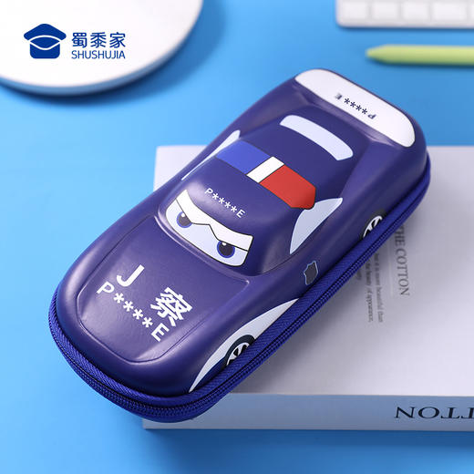 【J车笔盒】大容量学习文具盒儿童铅笔收纳盒 商品图9