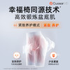 科施佳光电紧塑美臀仪【赠科施佳身体乳*1+多功能美腿器*1+T字裤*2+清洁湿巾*2+科施佳拎袋*1或拉力带*1】 商品缩略图4